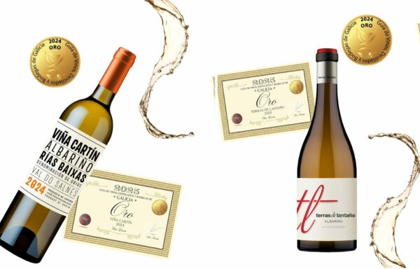 albarino_awards_combined